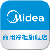 美的商用冷柜旗舰店