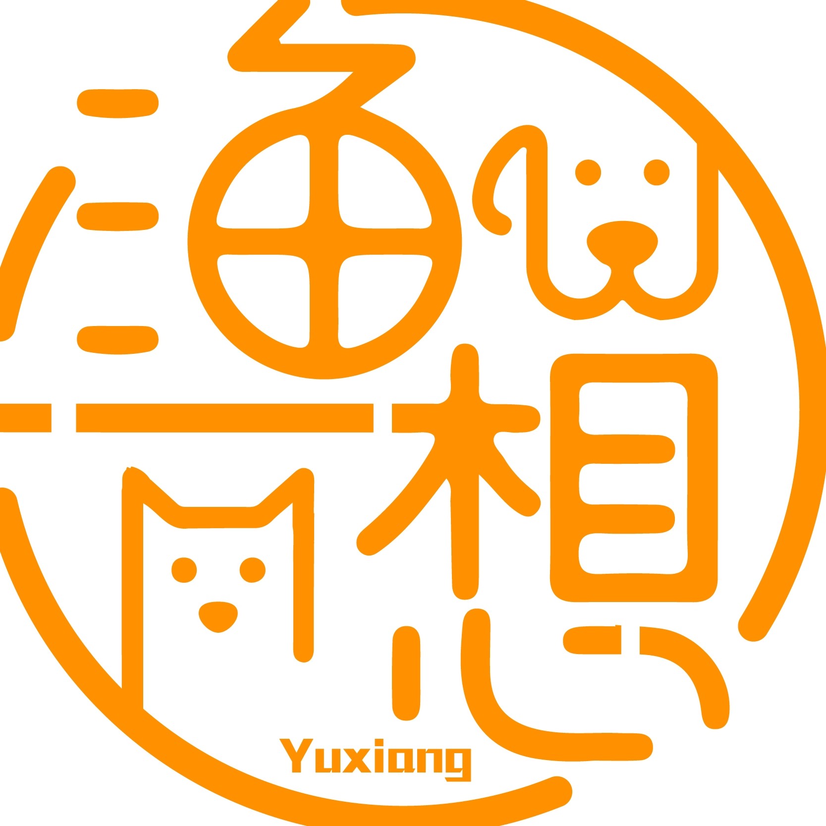 渔想宠物用品旗舰店