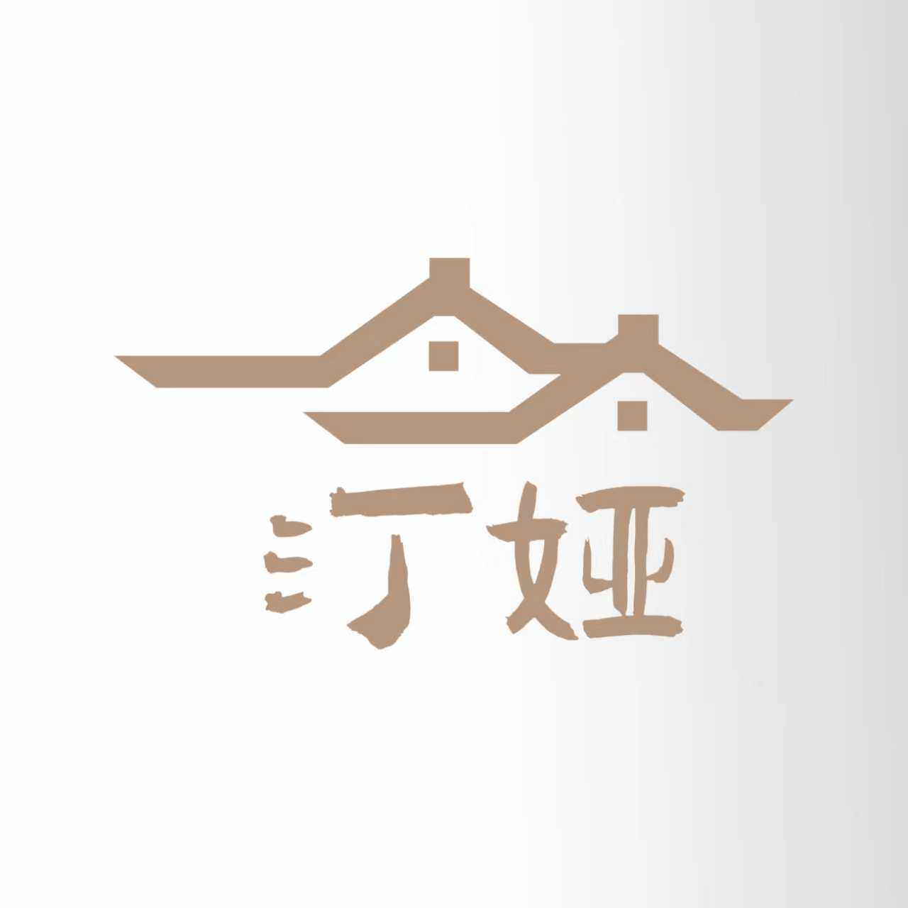 汀娅旗舰店