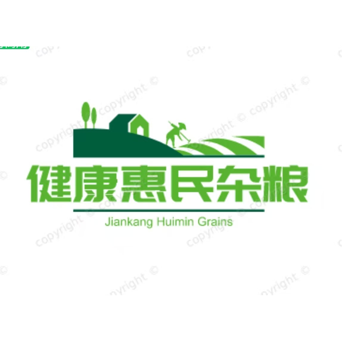 健康惠民杂粮