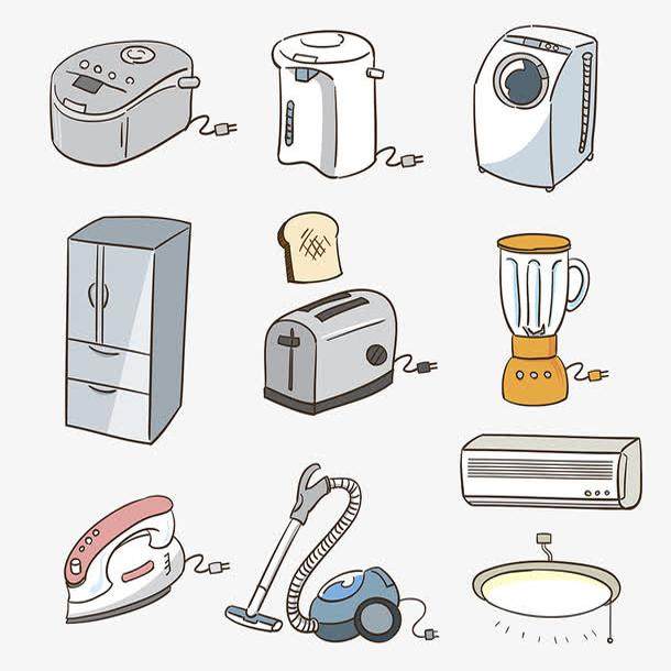 恒宇品牌电器