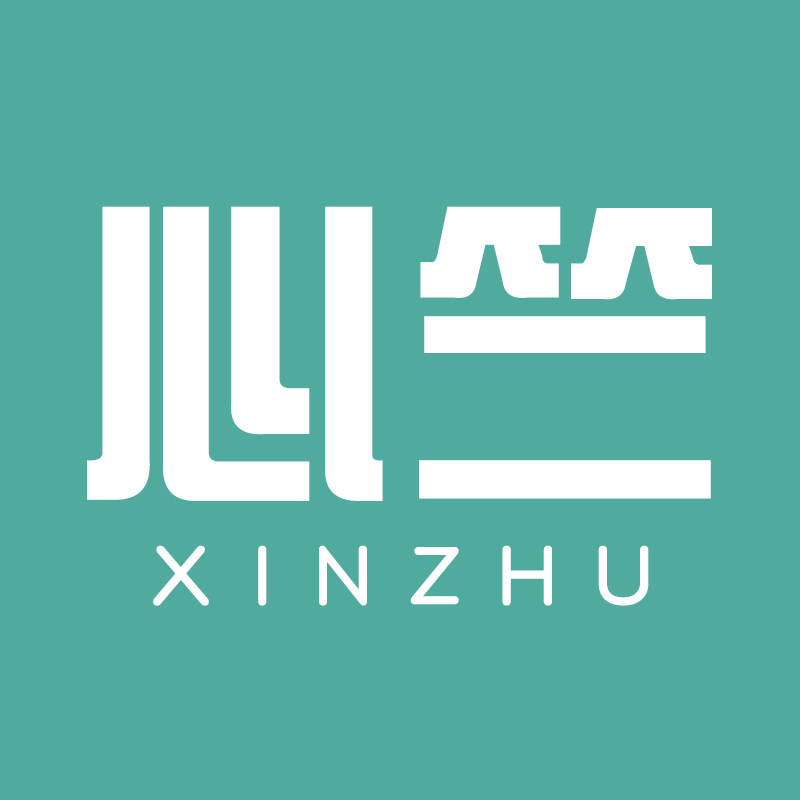 心竺旗舰店