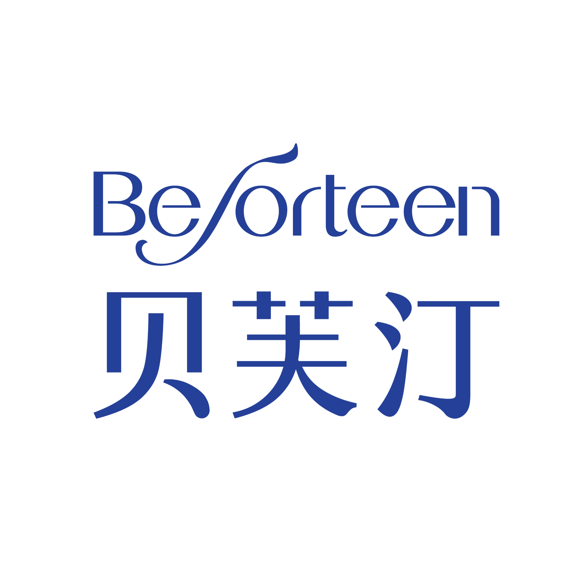 贝芙汀旗舰店
