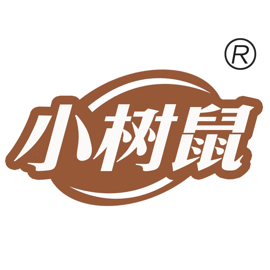 小树鼠旗舰店