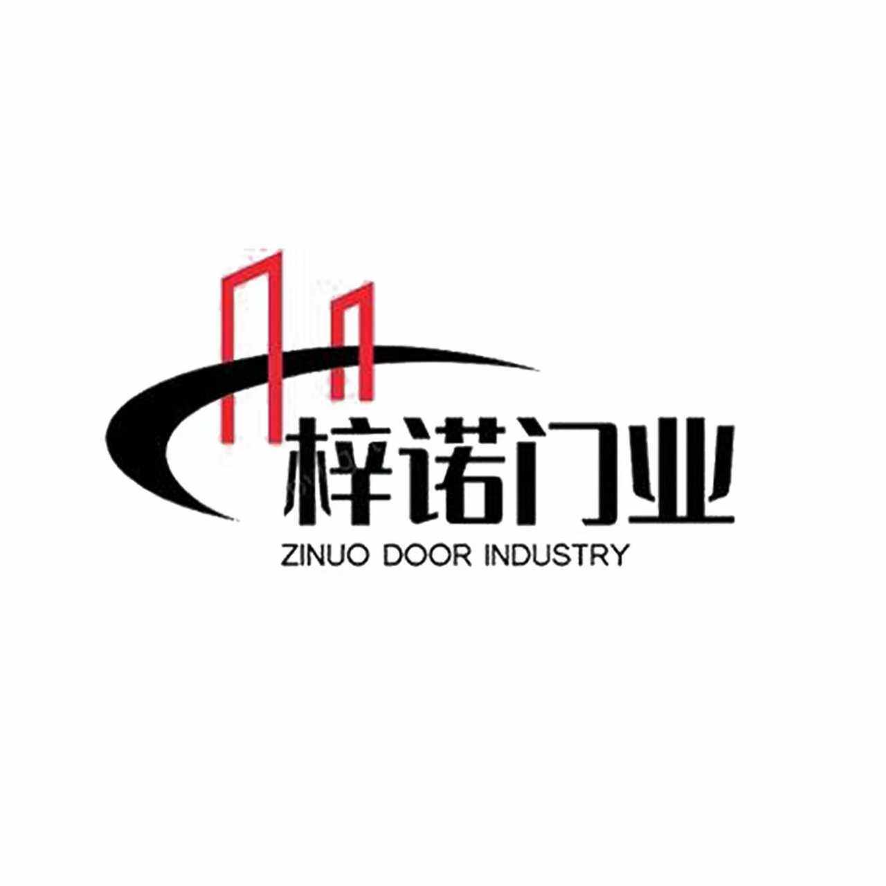 梓诺极简门业