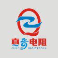 真奇电阻