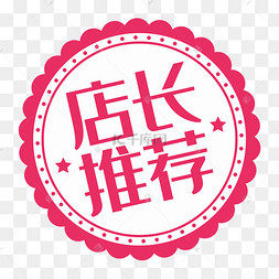 YY科技小店