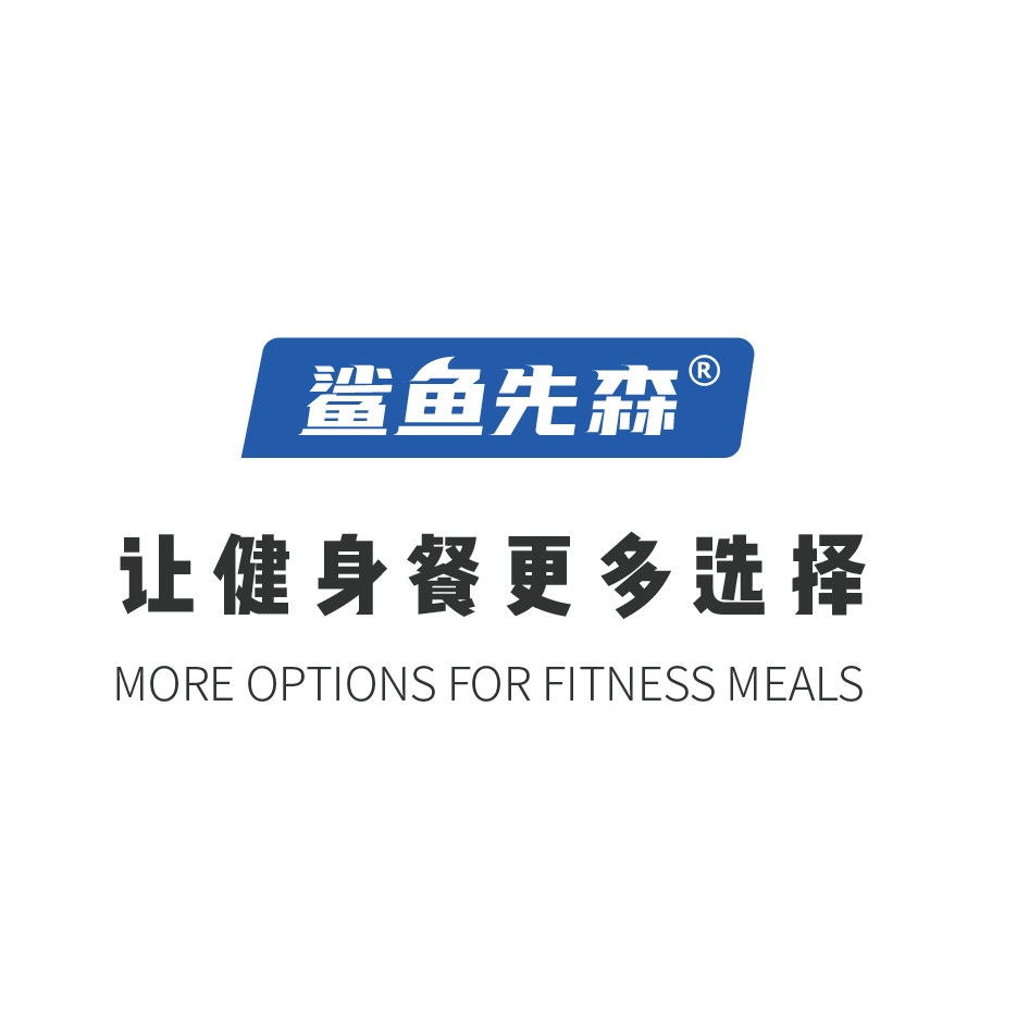 鲨鱼先森食品企业店