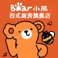 小熊西式厨房旗舰店