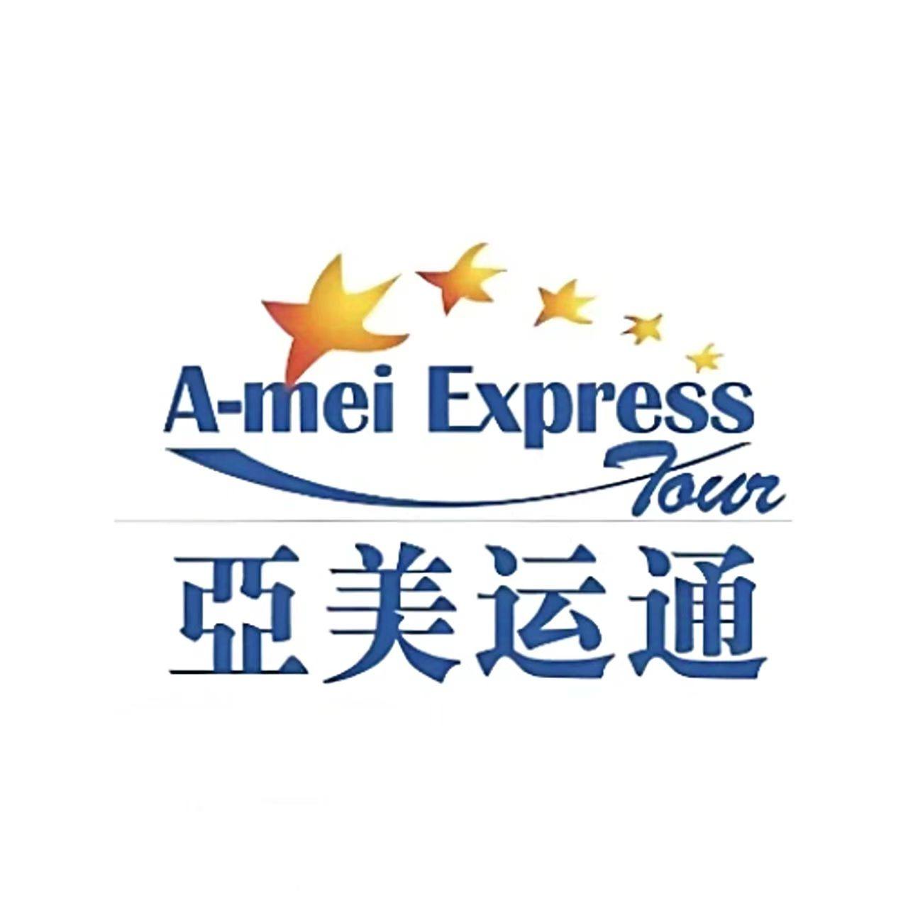 亚美运通旅游旗舰店