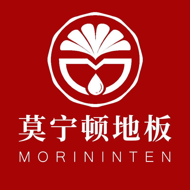 莫宁顿地板旗舰店