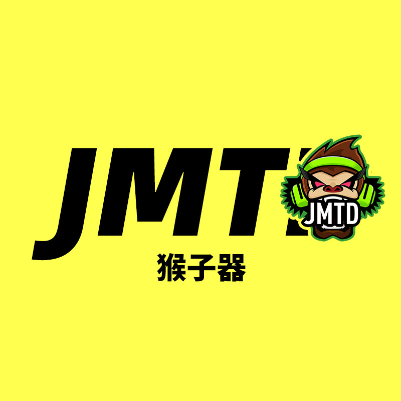 猴子器JMTD