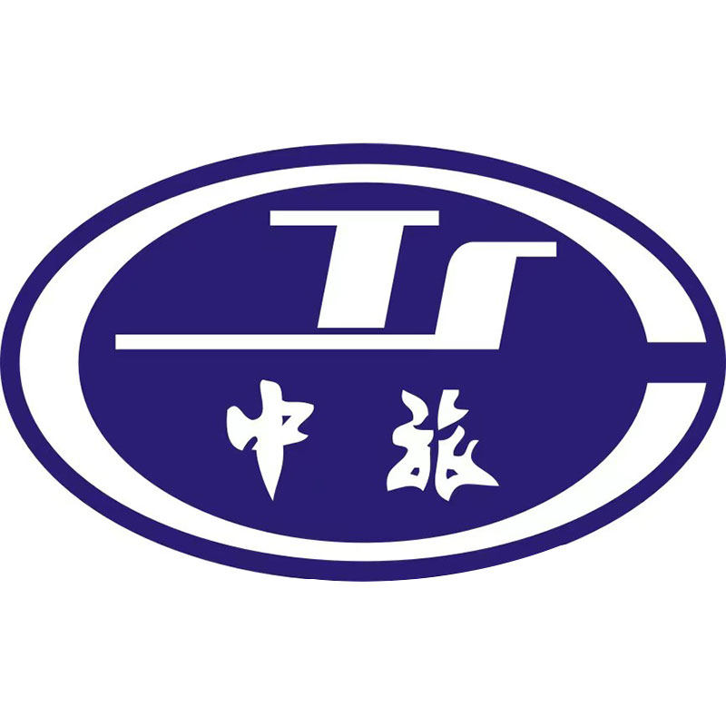 浙江中旅假日旅行社专营