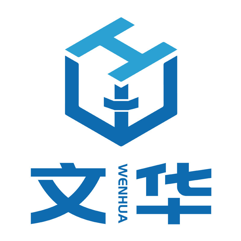 文华医疗器械专营店