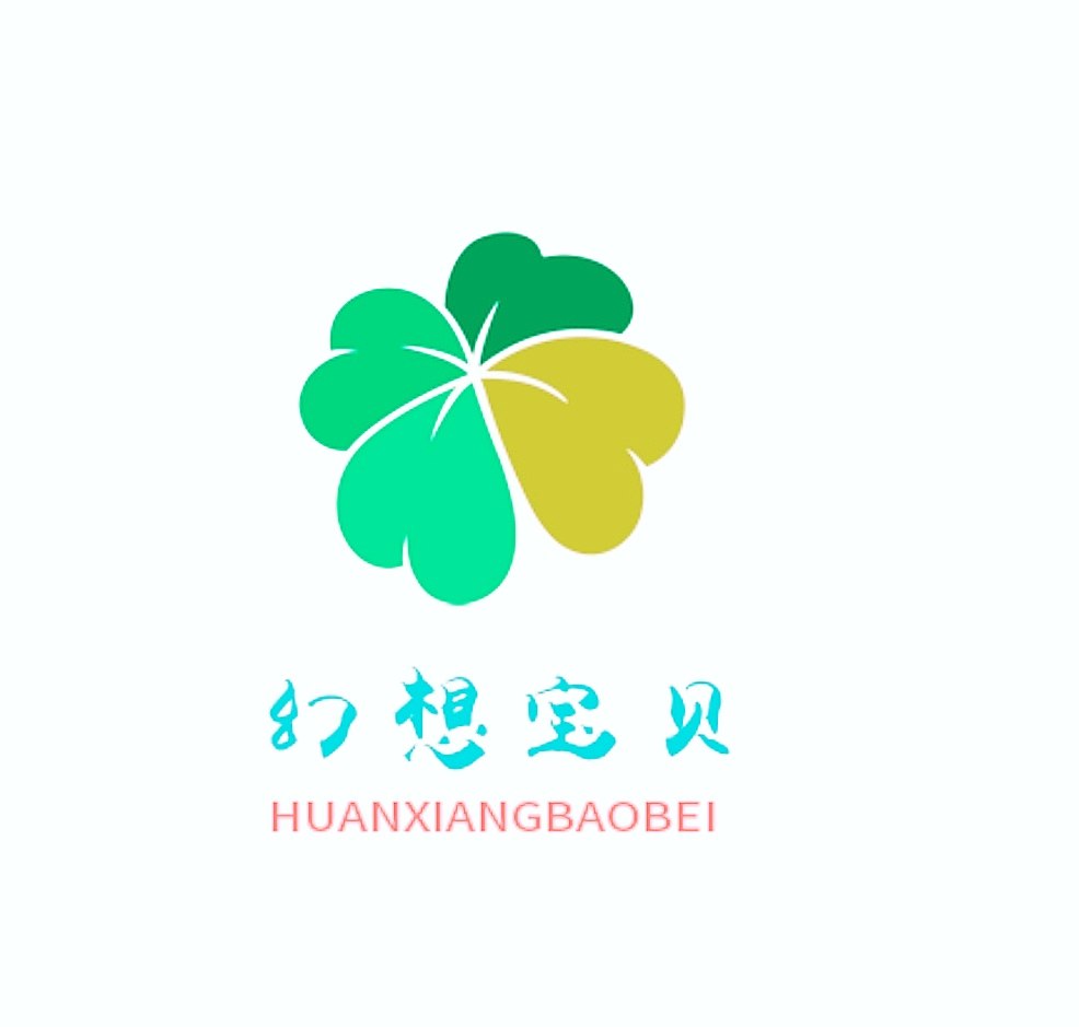 幻想宝贝宠物