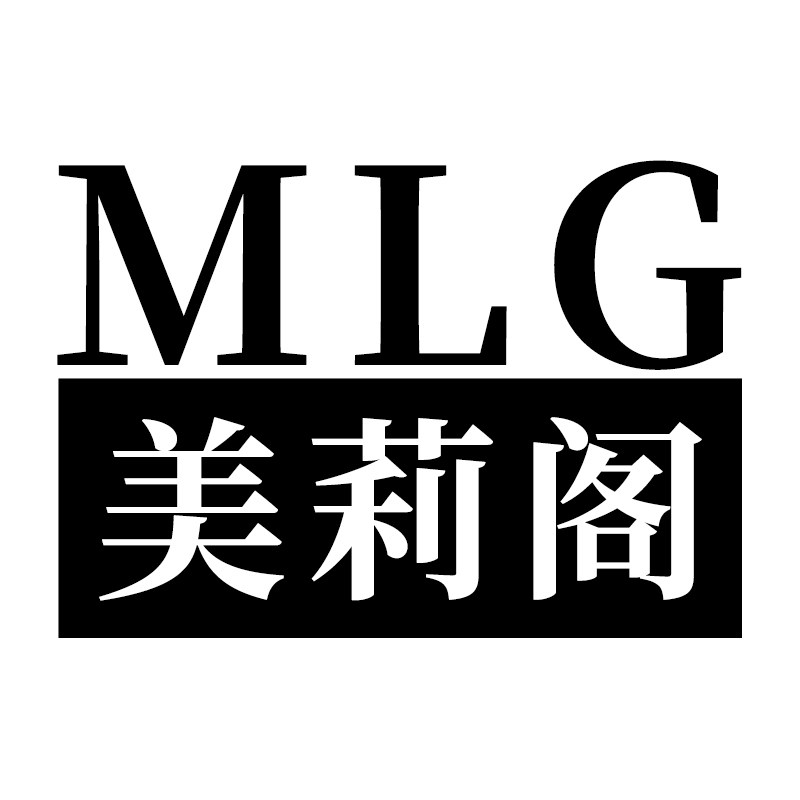 美莉阁旗舰店
