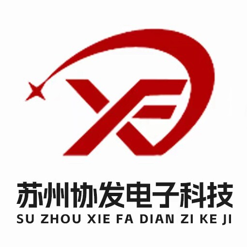 苏州协发金属过滤材料企业店