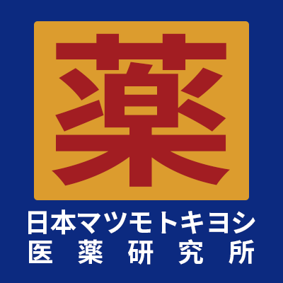日本マツモトキヨシ医薬研究所
