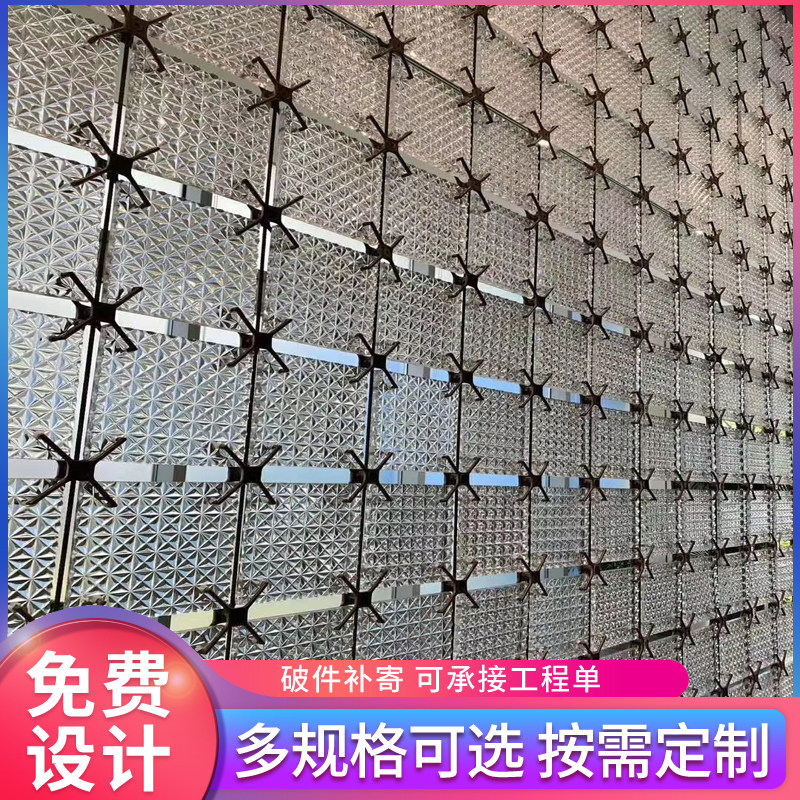 铭辉水晶工艺品 店铺LOGO