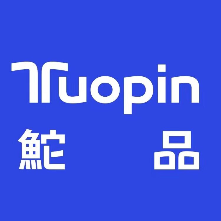 鮀品TUOPIN潮牌店