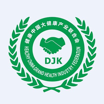 同心源保健品企业店