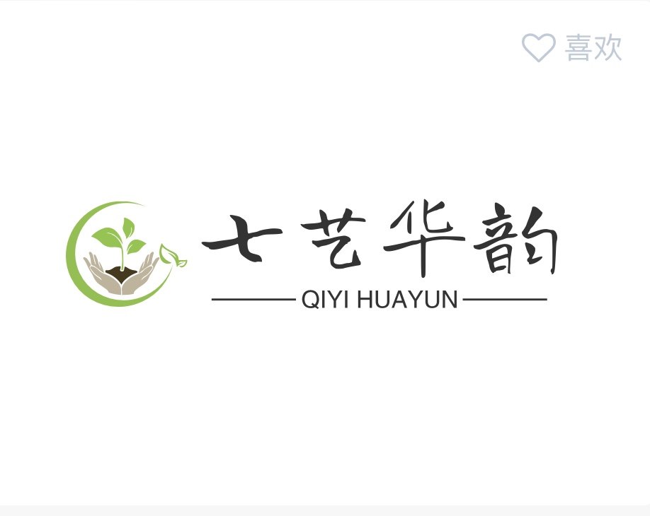 七艺华韵旗舰店