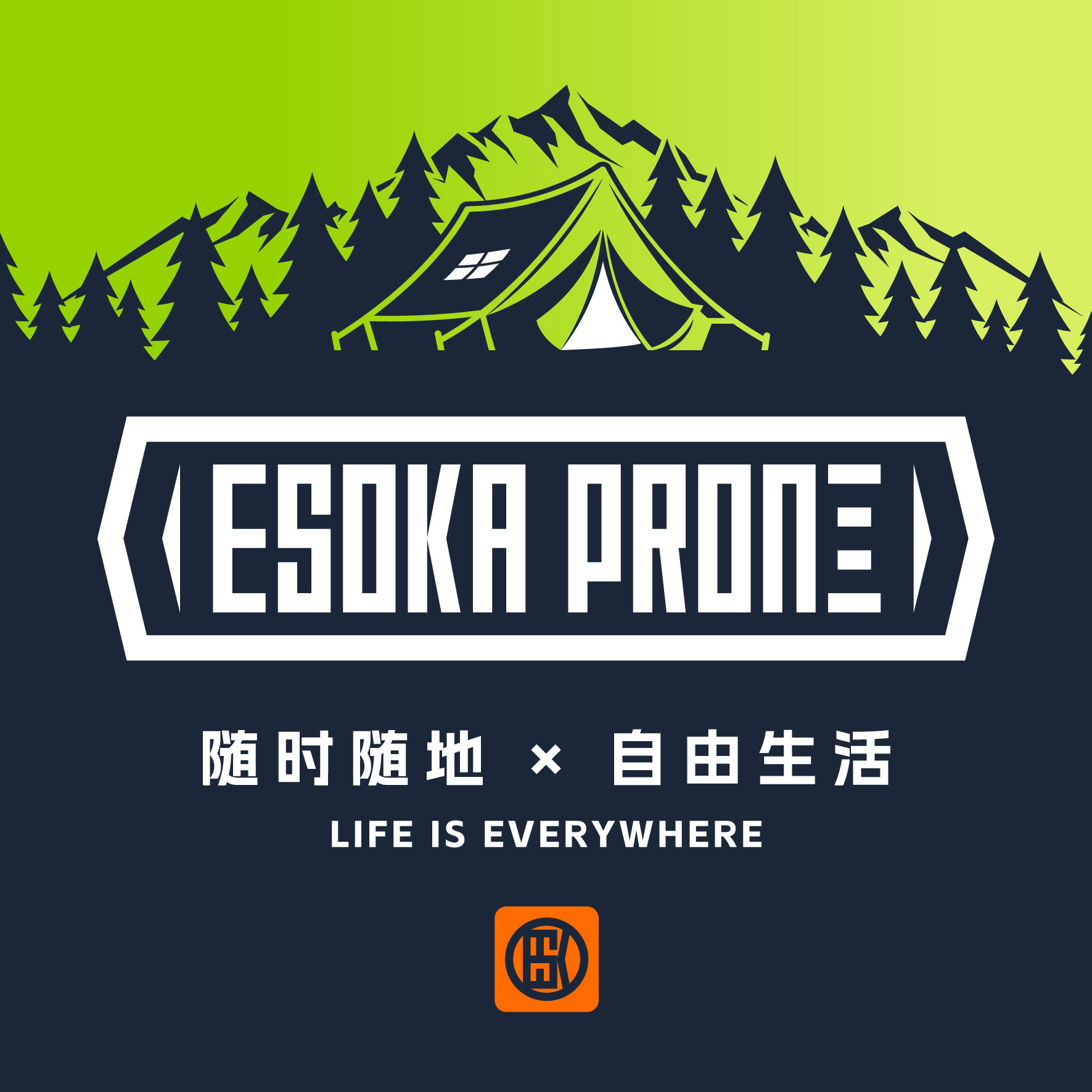 ESOKAPRON旗舰店