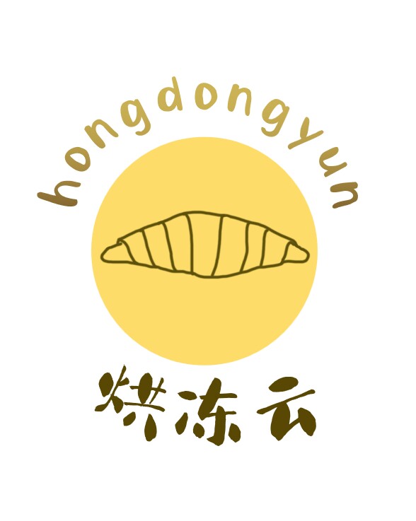 烘冻云