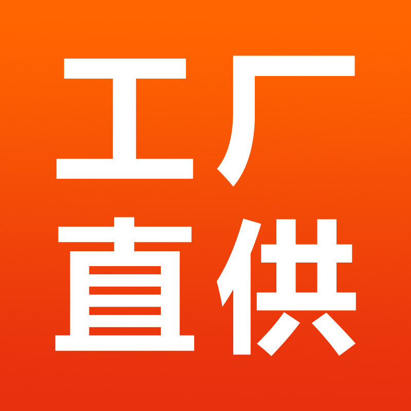 云独旗舰店 店铺LOGO