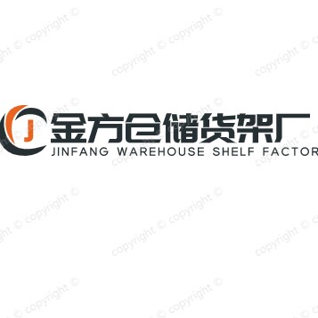 东莞市金方货架厂