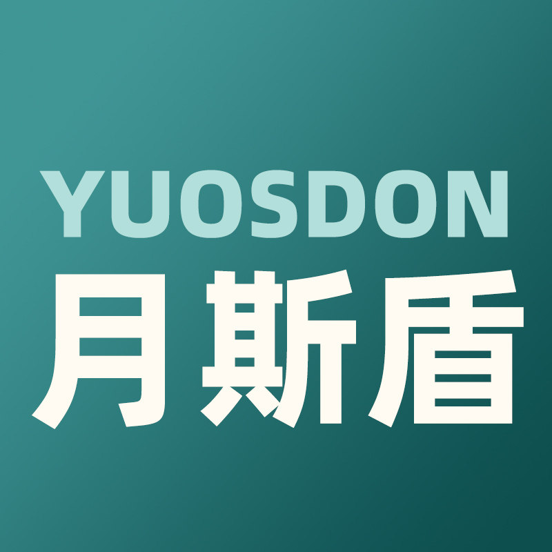 月斯盾家居旗舰店