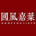 国风嘉叶茶叶旗舰店