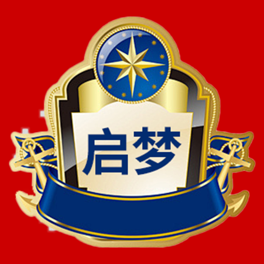 启梦留学