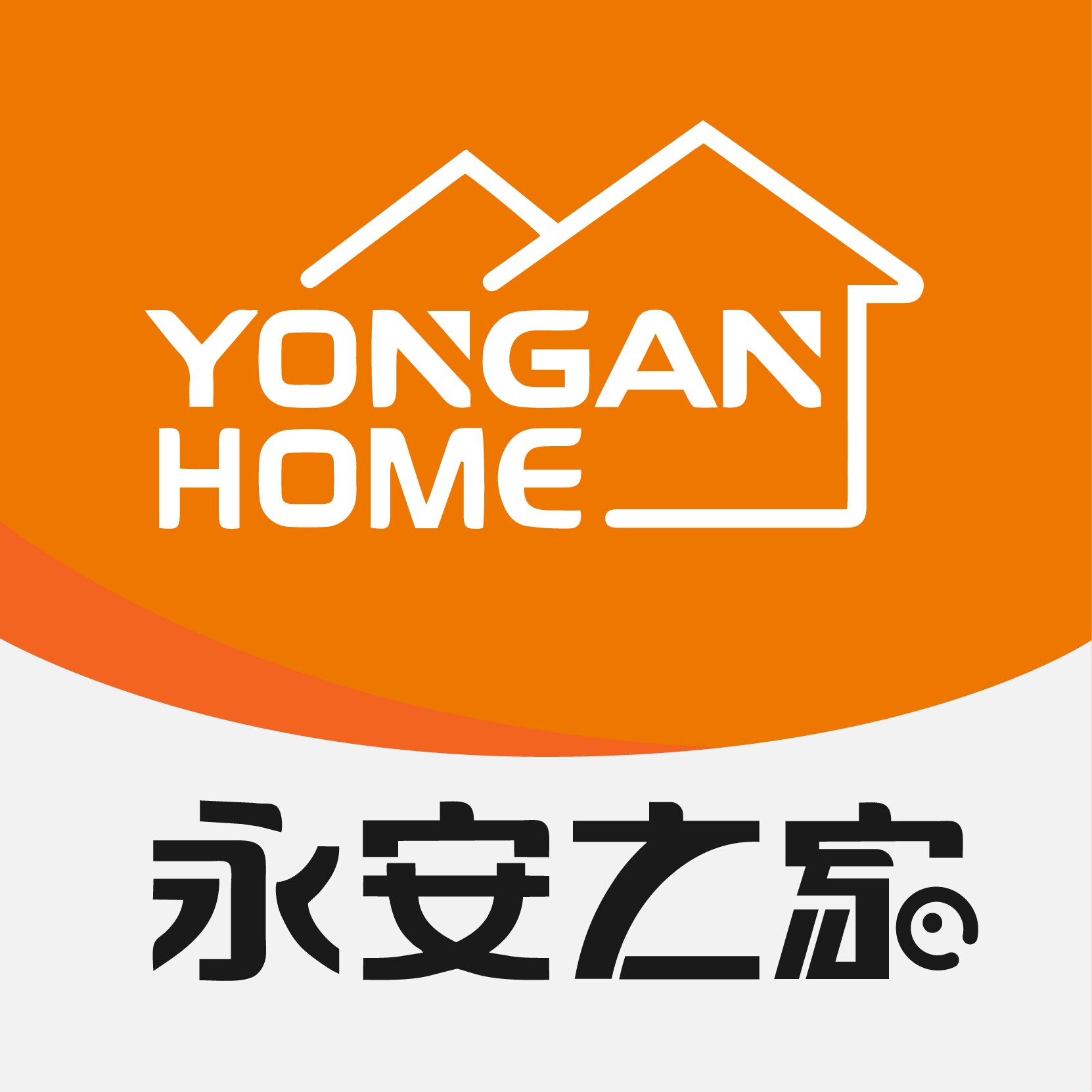 永安旗舰店