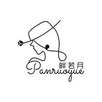 畔若月旗舰店