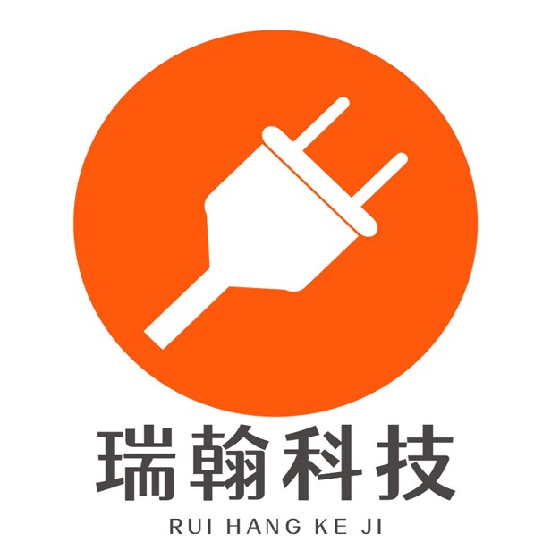 东莞瑞翰电源线