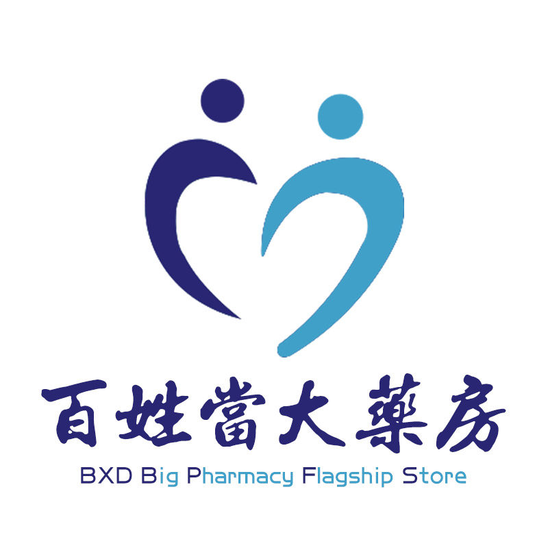 百姓当大药房旗舰店
