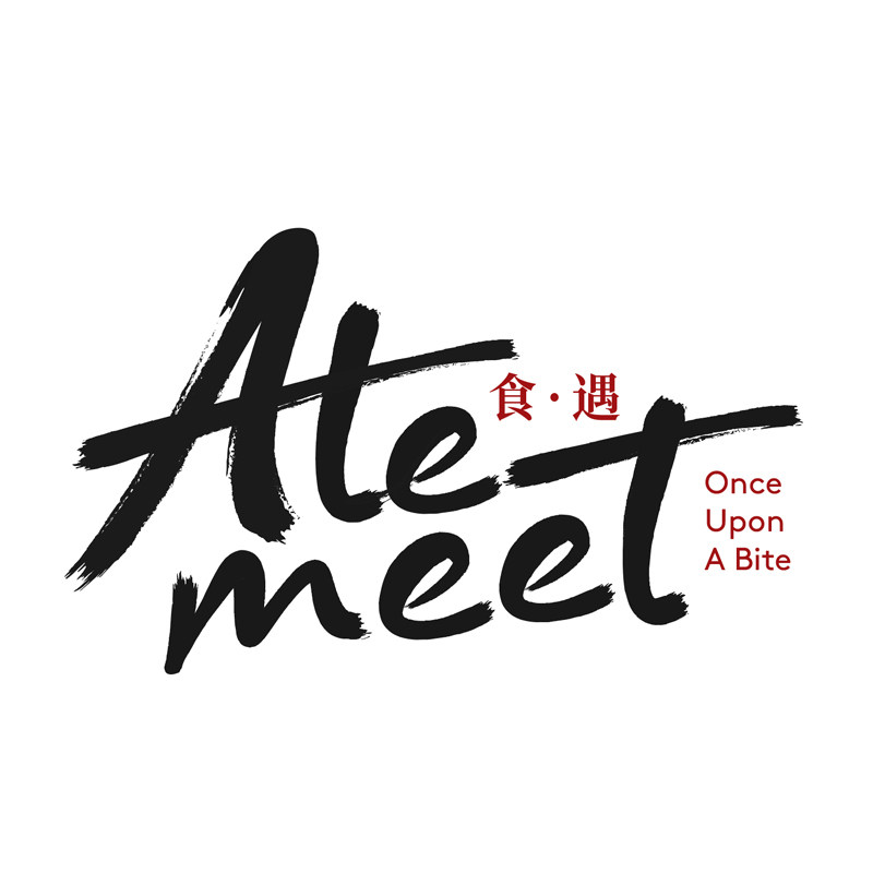 Ate meet 食遇