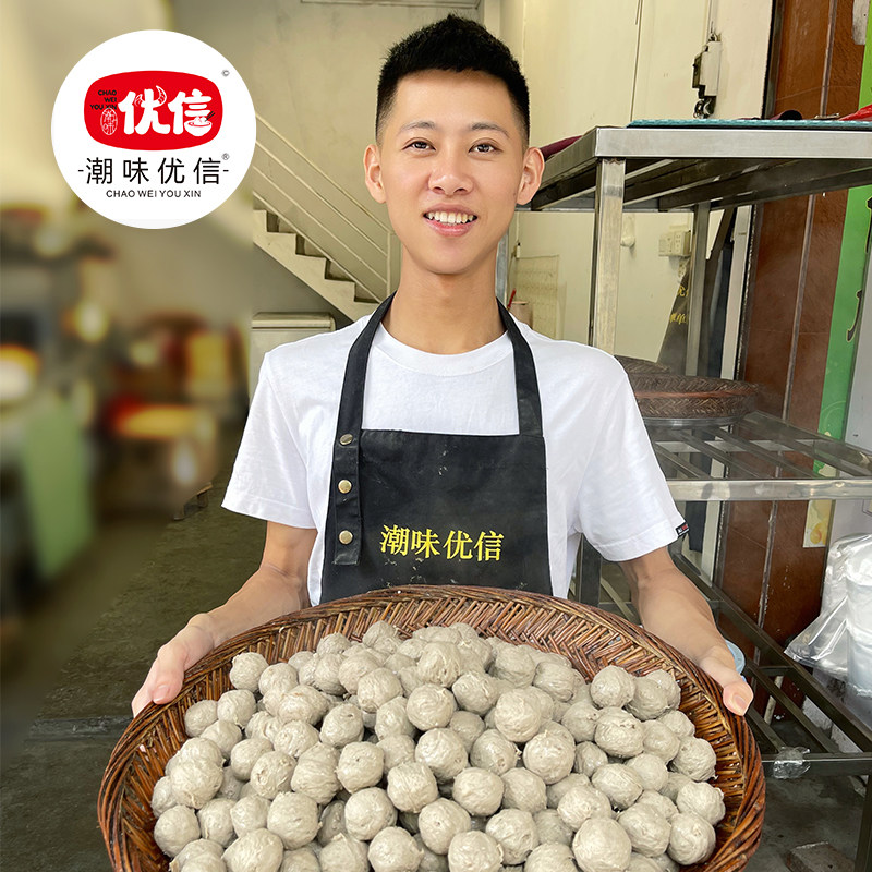 潮味优信食品旗舰店