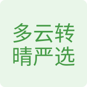 多云转晴严选食品
