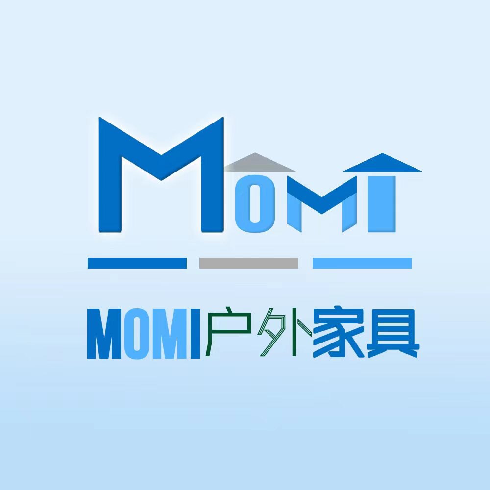 MOMI户外家具工厂分店