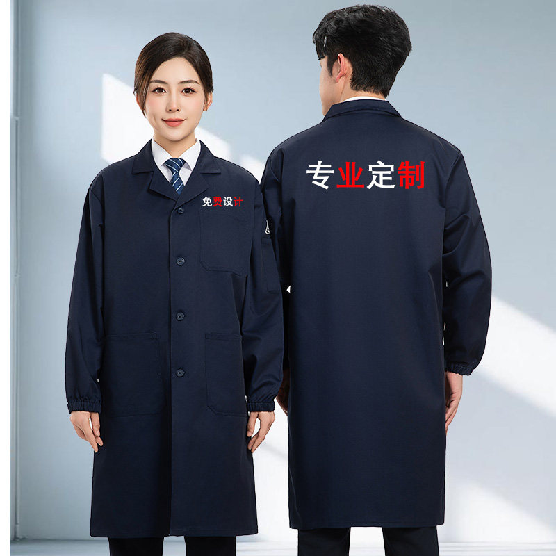 娅俪琪服装有限公司