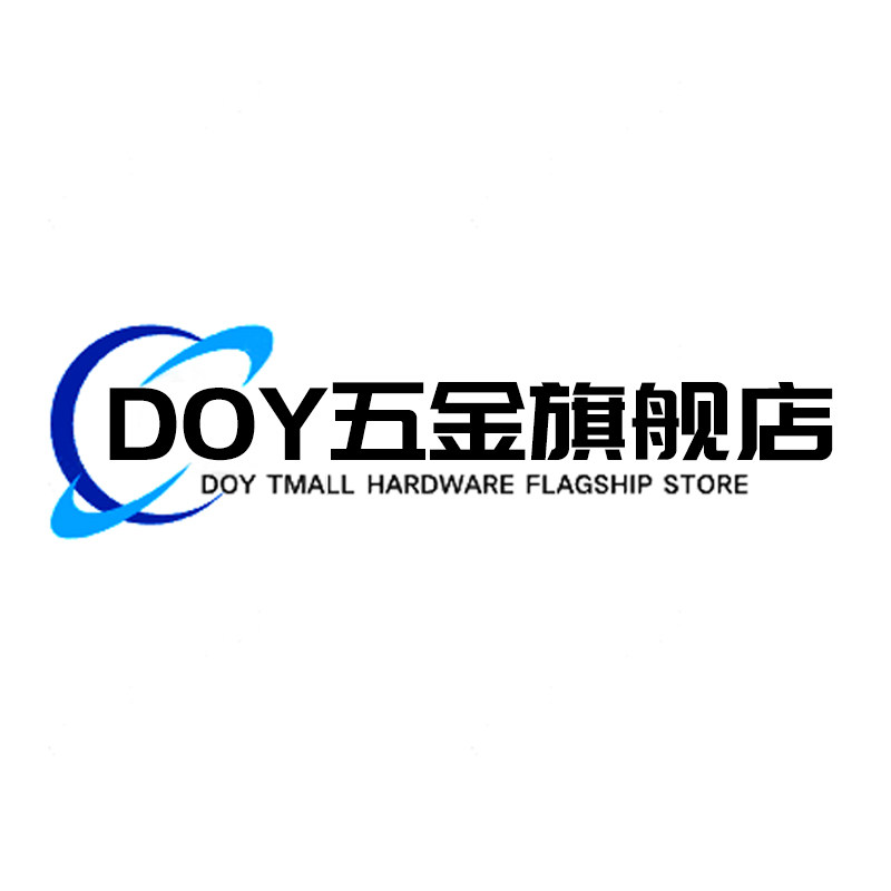 DOY五金旗舰店