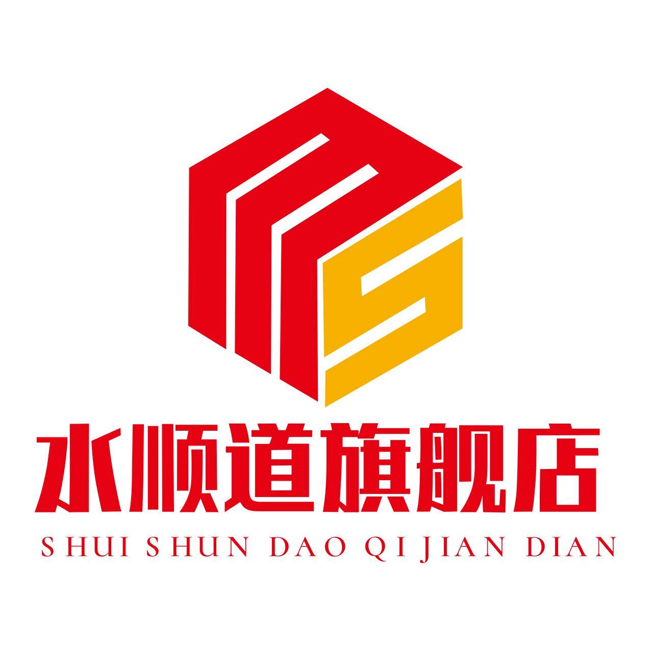 水顺道旗舰店