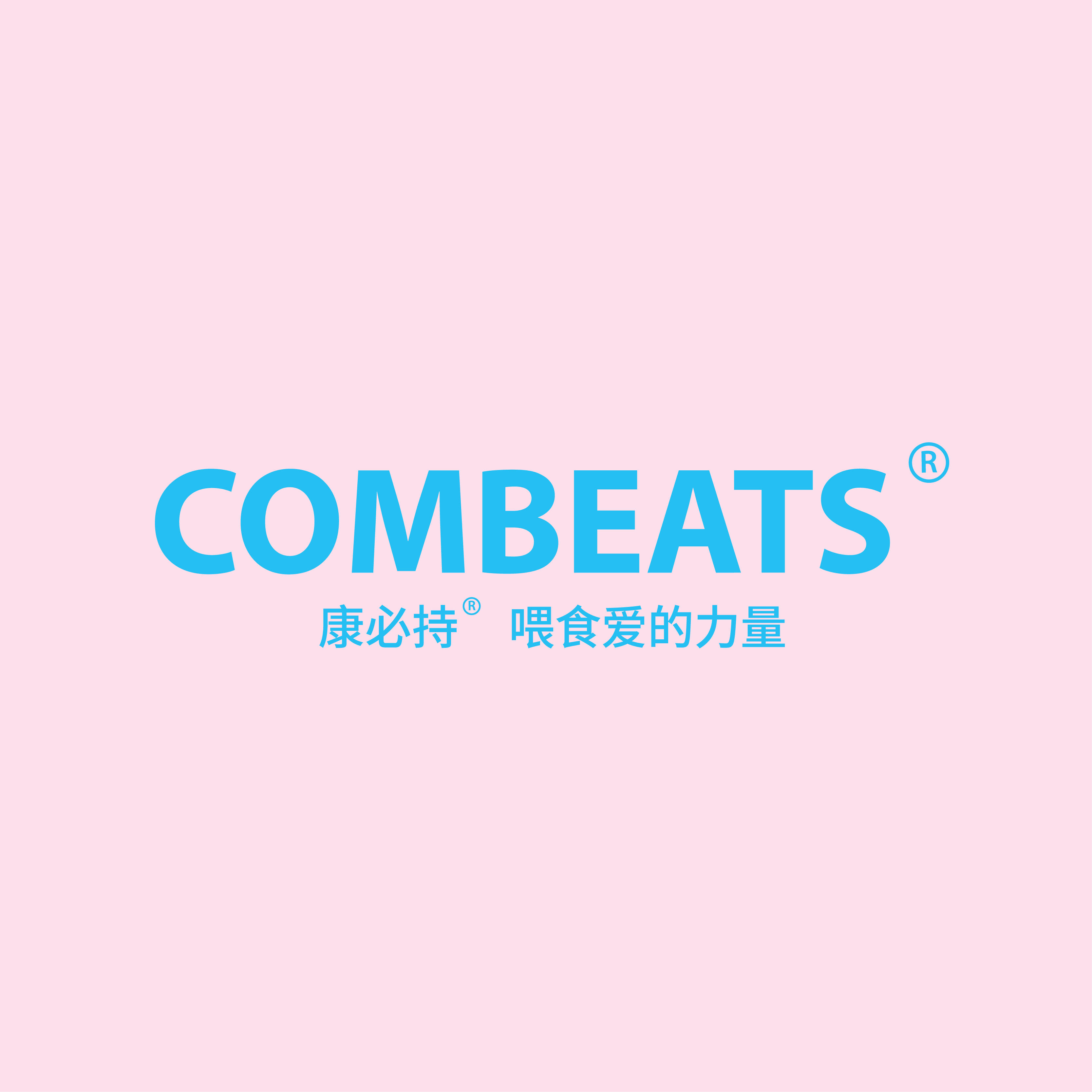 康必持旗舰店