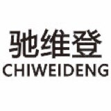 驰维登旗舰店
