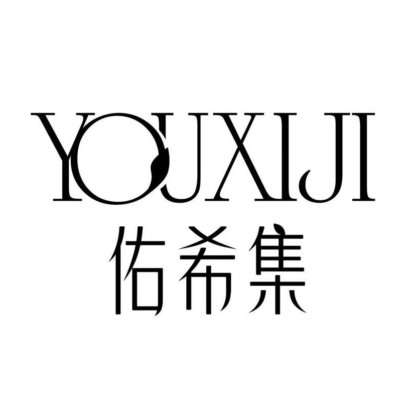 佑希集旗舰店 店铺LOGO