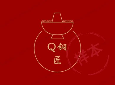 Q铜匠 店铺LOGO