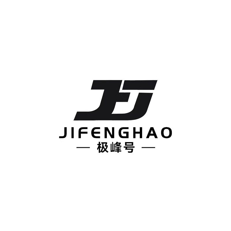 极峰号配件改装店 店铺LOGO