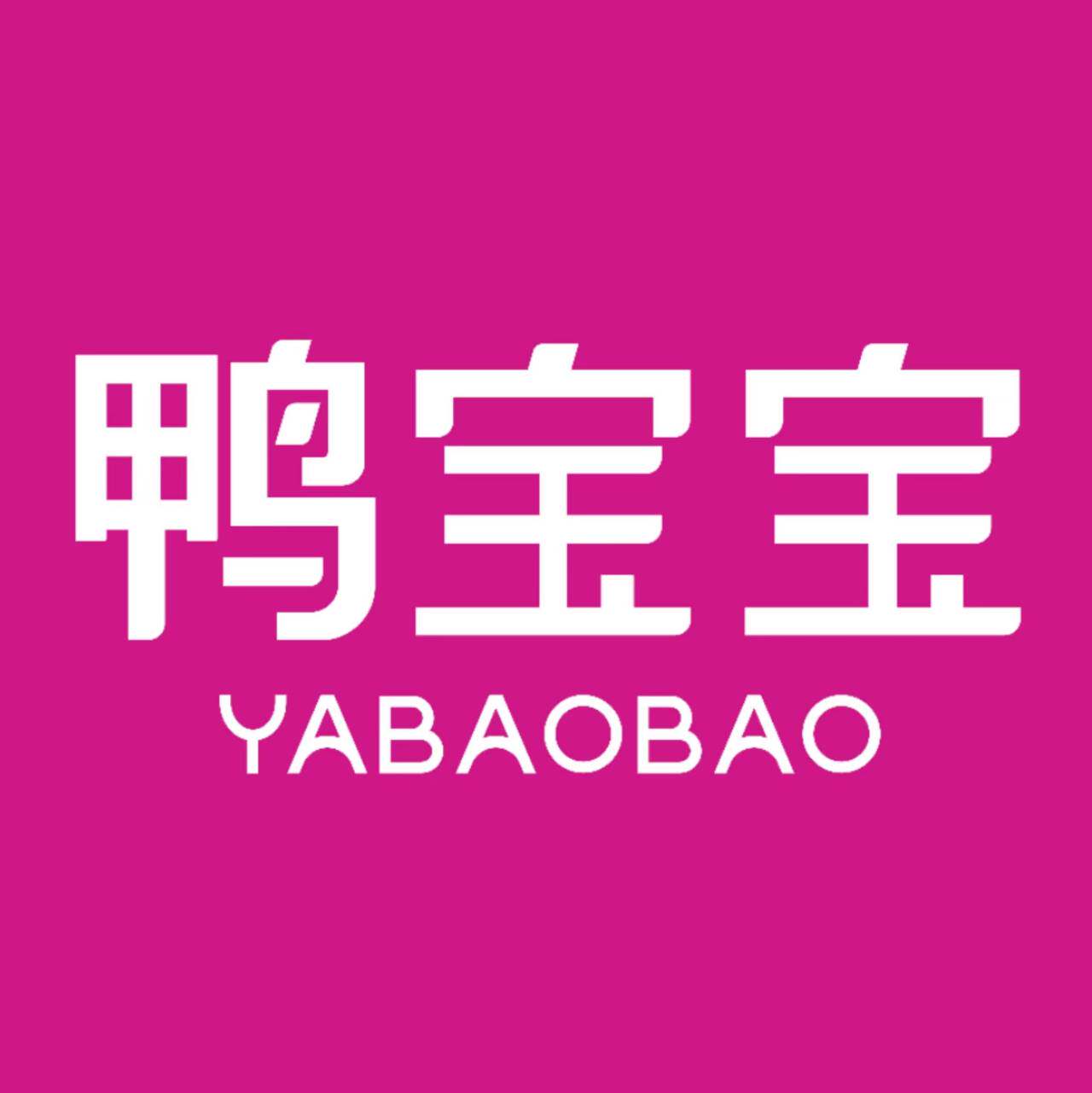 鸭宝宝旗舰店